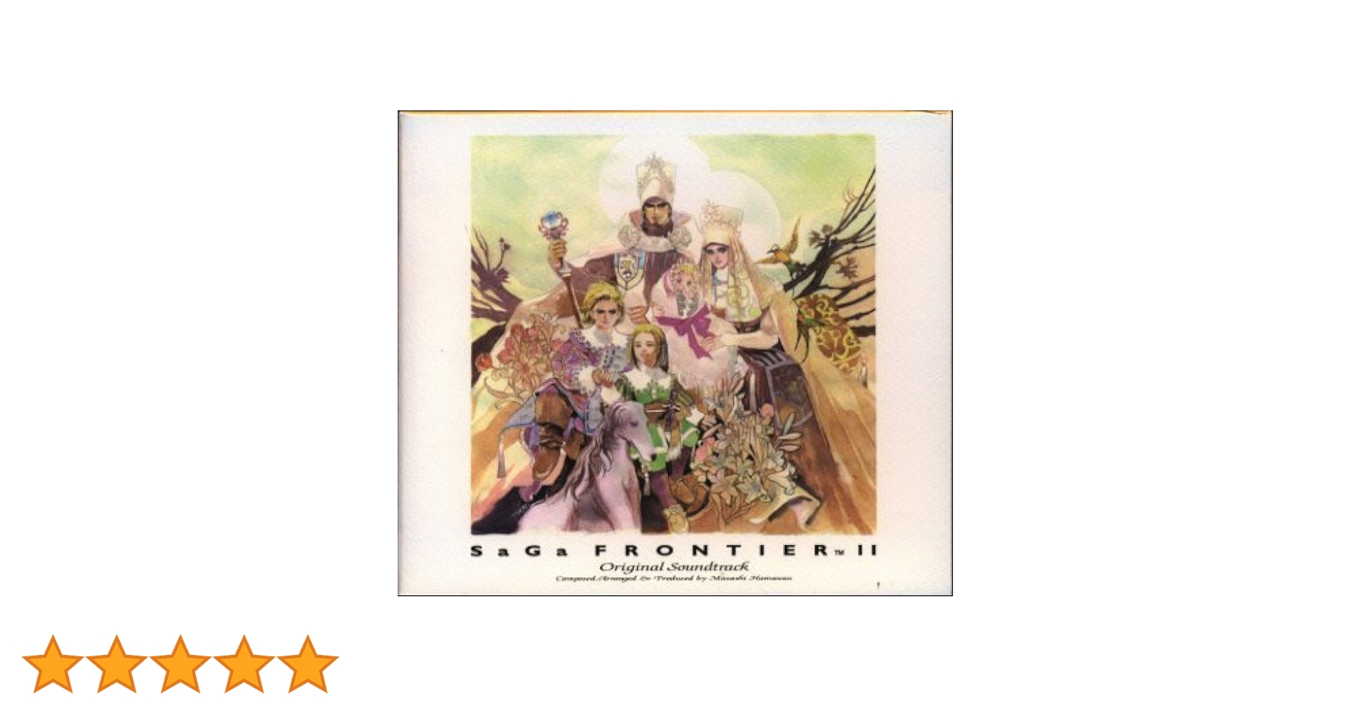 サガフロンティア2 Amazon | サガ フロンティア 2 PS one Books | ゲームソフト